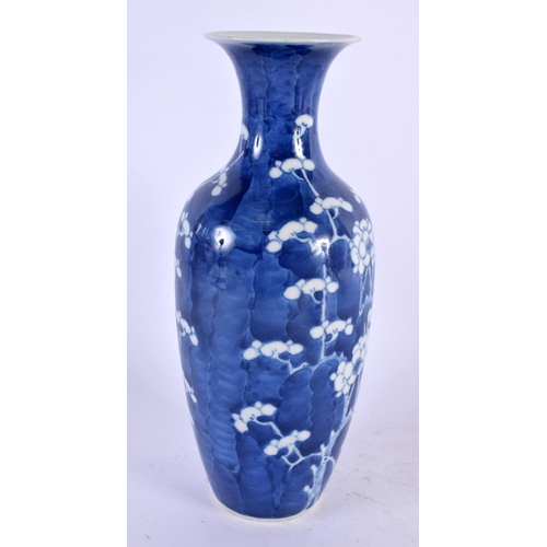 2158 - A 19TH CENTURY CHINESE BLUE AND WHITE PORCELAIN VASE Kangxi style. 25 cm high.