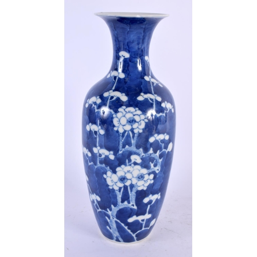 2158 - A 19TH CENTURY CHINESE BLUE AND WHITE PORCELAIN VASE Kangxi style. 25 cm high.