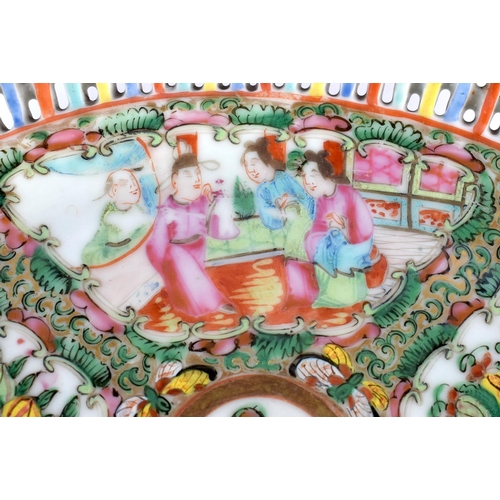 2159 - A MID 19TH CENTURY CHINESE CANTON FAMILLE ROSE PORCELAIN DISH Qing, painted with figures in landscap... 