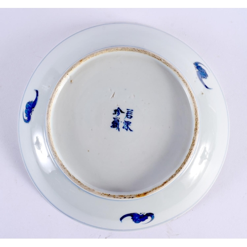 2166 - AN UNUSUAL 19TH CENTURY CHINESE BLUE AND WHITE DOUCAI PORCELAIN PLATE bearing Ruo Shen Zhen Cang mar... 