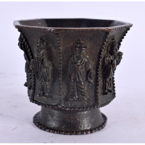 2167 - A RARE CHINESE QING DYNASTY BRONZE LIBATION CUP bearing Da Tang Zhen Guan marks to base, decorated i... 