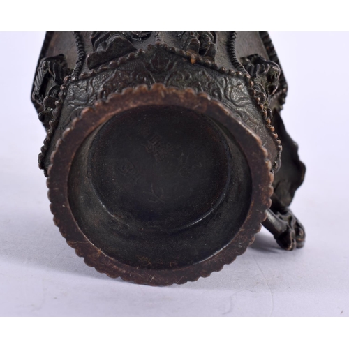 2167 - A RARE CHINESE QING DYNASTY BRONZE LIBATION CUP bearing Da Tang Zhen Guan marks to base, decorated i... 