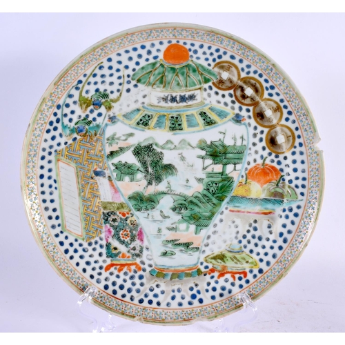 2177 - AN UNUSUAL 19TH CENTURY CHINESE FAMILLE VERTE PORCELAIN PLATE Guangxu, painted with a landscape with... 