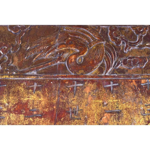 2187 - AN UNUSUAL LARGE 19TH CENTURY CHINESE LACQUERED WOOD ANCESTRAL BOARD Qing. 80 cm x 34 cm.