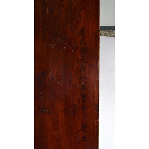 2187 - AN UNUSUAL LARGE 19TH CENTURY CHINESE LACQUERED WOOD ANCESTRAL BOARD Qing. 80 cm x 34 cm.