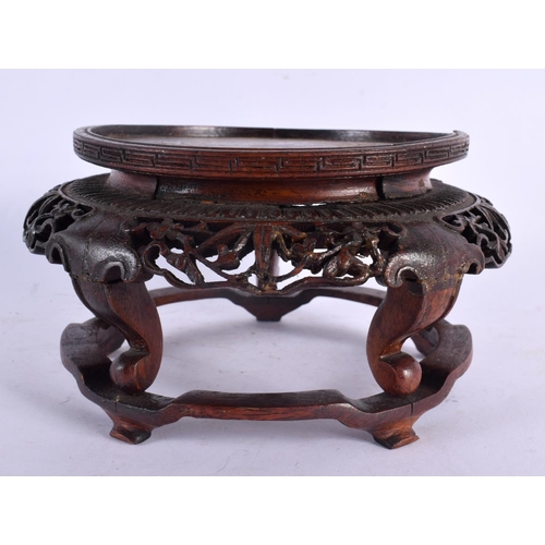 2188 - A LARGE 19TH CENTURY JAPANESE MEIJI PERIOD HARDWOOD STAND together with a similar smaller stand. Lar... 