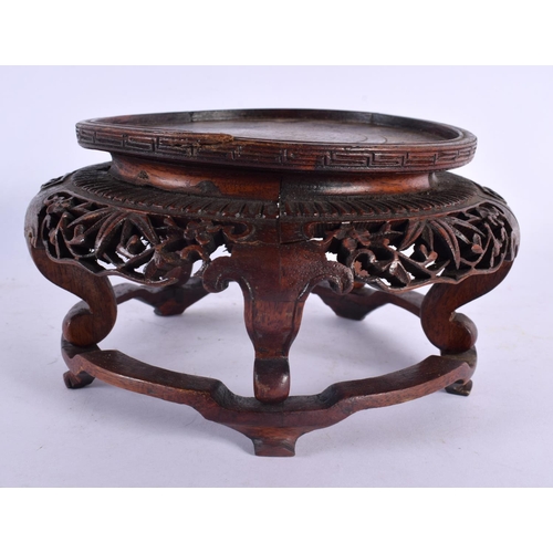 2188 - A LARGE 19TH CENTURY JAPANESE MEIJI PERIOD HARDWOOD STAND together with a similar smaller stand. Lar... 