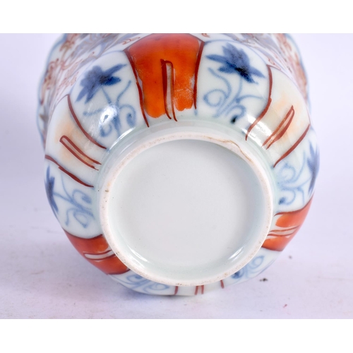 2196 - AN 18TH CENTURY JAPANESE EDO PERIOD FLUTED IMARI TEABOWL painted with stylised flowers. 7 cm x 8 cm.