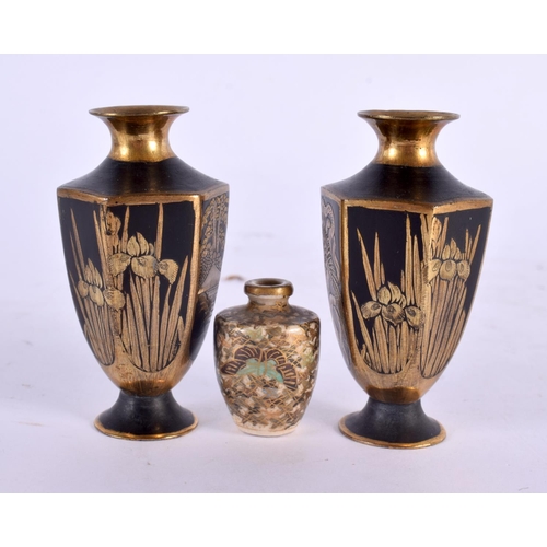 2211 - A MINIATURE PAIR OF 19TH CENTURY JAPANESE MIXED METAL VASES together with a smaller satsuma vase. La... 