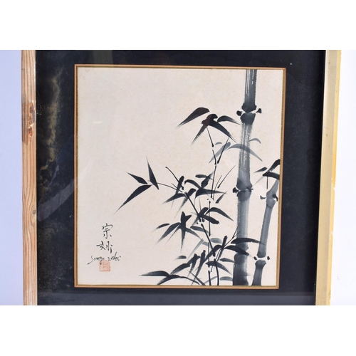 2221 - Somyo Ueki (Early 20th Century) Ink, Bamboo shoots. 38 cm x 32 cm.