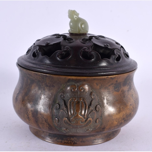 2241 - A CHINESE TWIN HANDLED BRONZE CENSER AND COVER 20th Century, bearing Xuande marks to base, with jade... 