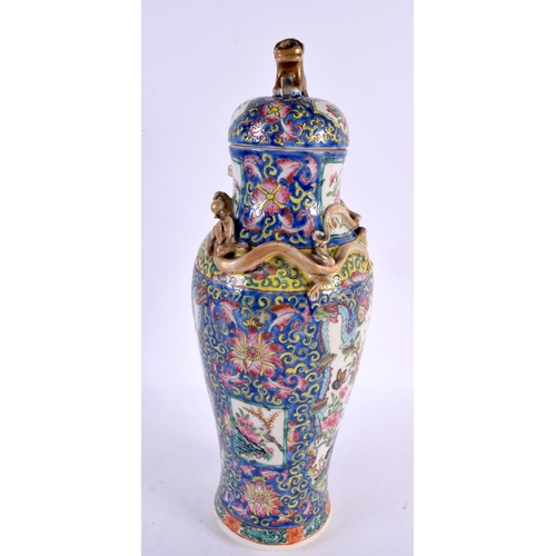 2248 - A LARGE 19TH CENTURY CHINESE STRAITS PORCELAIN VASE AND COVER Qing. 35 cm high.