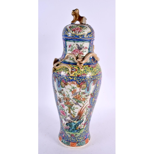 2248 - A LARGE 19TH CENTURY CHINESE STRAITS PORCELAIN VASE AND COVER Qing. 35 cm high.