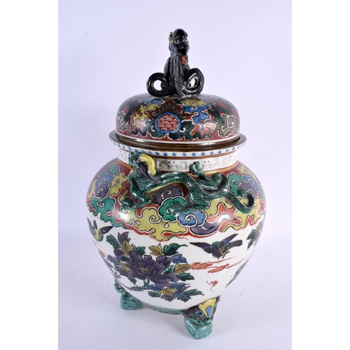 2249 - A LARGE 19TH CENTURY JAPANESE MEIJI PERIOD AO KUTANI PORCELAIN CENSER AND COVER painted with birds a... 