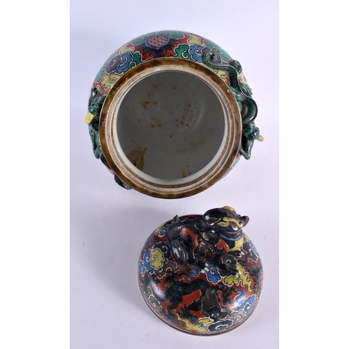 2249 - A LARGE 19TH CENTURY JAPANESE MEIJI PERIOD AO KUTANI PORCELAIN CENSER AND COVER painted with birds a... 