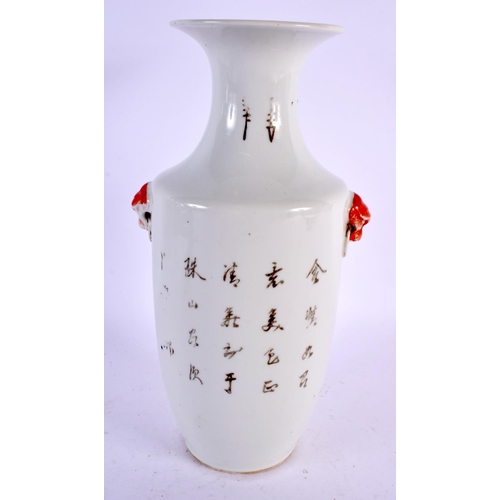 2253 - AN EARLY 20TH CENTURY CHINESE FAMILLE ROSE PORCELAIN VASE Late QIng/Republic. 26 cm x 10 cm.