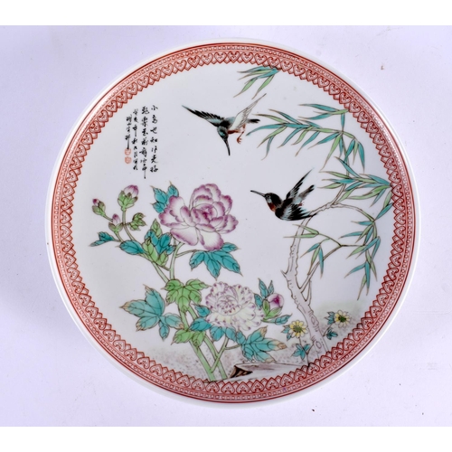 2254 - A LATE 19TH CENTURY CHINESE FAMILLE ROSE PORCELAIN PLATE Guangxu, together with pair of dishes. 25 c... 