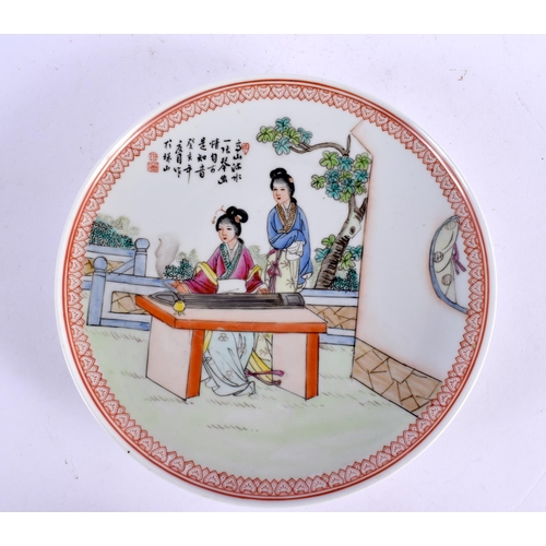 2254 - A LATE 19TH CENTURY CHINESE FAMILLE ROSE PORCELAIN PLATE Guangxu, together with pair of dishes. 25 c... 