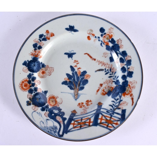 2255 - A LARGE 17TH/18TH CENTURY CHINESE IMARI PORCELAIN PLATE Kangxi/Yongzheng, together with a larger Qia... 