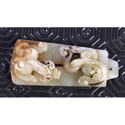 2264 - A CHINESE CARVED WHITE JADE FISH 20th Century, together with a jade duck & plaque. Largest 7 cm x 3 ... 