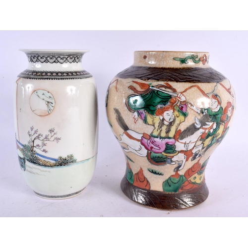 2267 - A CHINESE REPUBLICAN PERIOD PORCELAIN VASE together with a late Qing crackle glazed vase. Largest 17... 