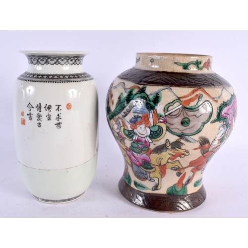 2267 - A CHINESE REPUBLICAN PERIOD PORCELAIN VASE together with a late Qing crackle glazed vase. Largest 17... 