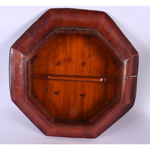 2269 - A LARGE LATE 19TH CENTURY CHINESE PAINTED WOOD OCTAGONAL DISH together with a bamboo brush pot, lacq... 