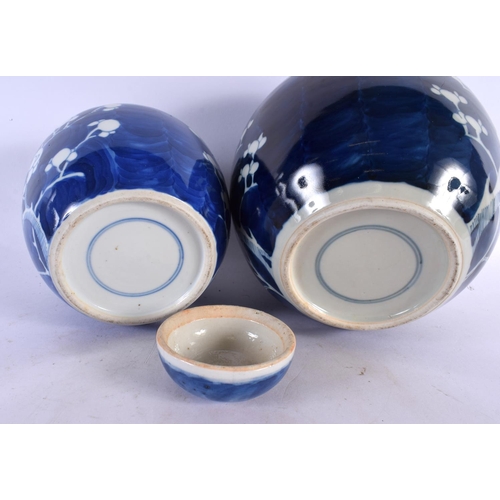 2274 - TWO 19TH CENTURY CHINESE BLUE AND WHITE PORCELAIN GINGER JARS together with a Qianlong export bowl. ... 