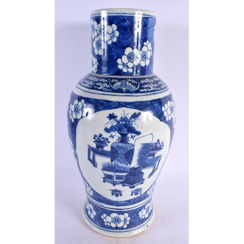 2279 - A LARGE 19TH CENTURY CHINESE BLUE AND WHITE PORCELAIN VASE painted with precious objects and flowers... 