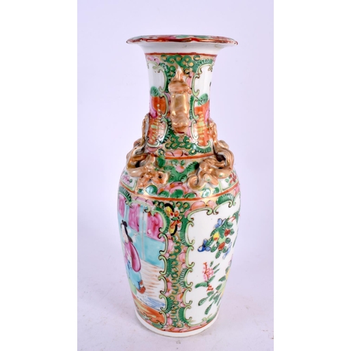 2282 - A 19TH CENTURY CHINESE CANTON FAMILLE ROSE PORCELAIN VASE Qing, together with a Persian vase. Larges... 