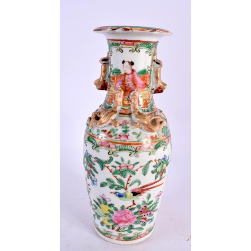 2282 - A 19TH CENTURY CHINESE CANTON FAMILLE ROSE PORCELAIN VASE Qing, together with a Persian vase. Larges... 