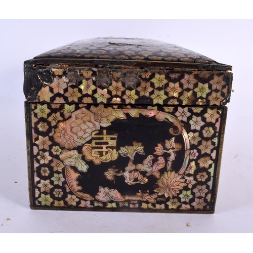 2299 - AN 18TH/19TH CENTURY CHINESE KOREAN MOTHER OF PEARL CARVED WOOD CASKET depicting landscapes and foli... 