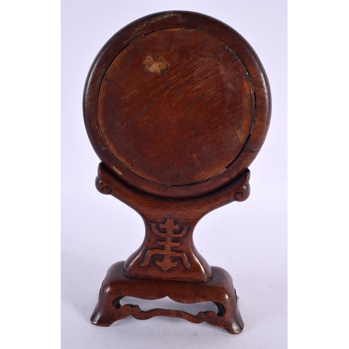 2308 - A 19TH CENTURY CHINESE CARVED HONGMU CONVEX MIRROR ON STAND Qing. 22 cm x 10 cm.