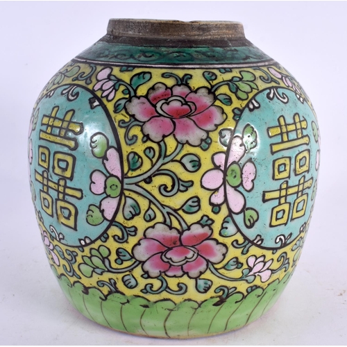 2309 - A 19TH CENTURY CHINESE STRAITS PORCELAIN GINGER JAR Qing. 17 cm x 12 cm.