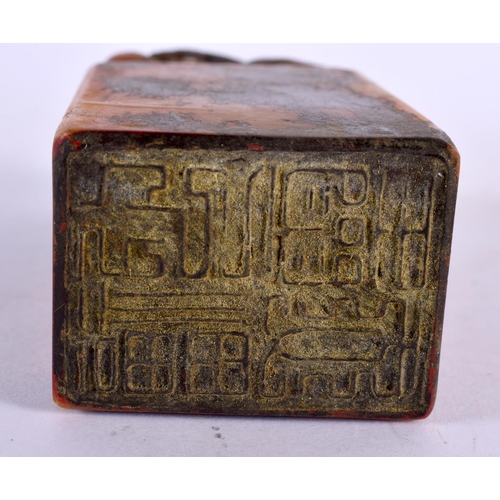 2324 - A CHINESE CARVED SOAPSTONE SEAL 20th Century. 12 cm x 5 cm.