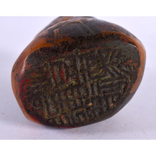 2344 - A CHINESE CARVED SOAPSTONE BOULDER SEAL 20th Century. 9.5 cm x 5.5 cm.