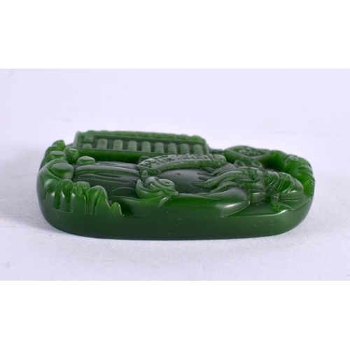 2355 - A CHINESE JADE PLAQUE 20th Century. 5.5 cm x 4 cm.