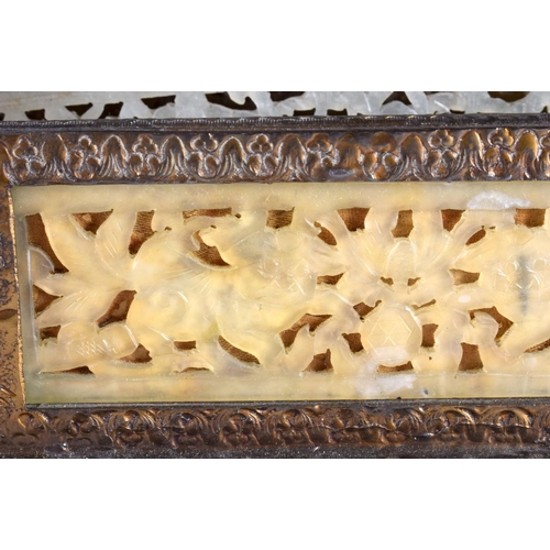 2368 - A LATE 19TH CENTURY CHINESE GILT METAL AND JADE LETTER RACK Qing. 21 cm x 15 cm.