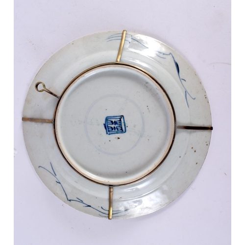 2377 - A VERY UNUSUAL 18TH CENTURY JAPANESE EDO PERIOD PLATE After the 17th Century Chinese Kraak original.... 