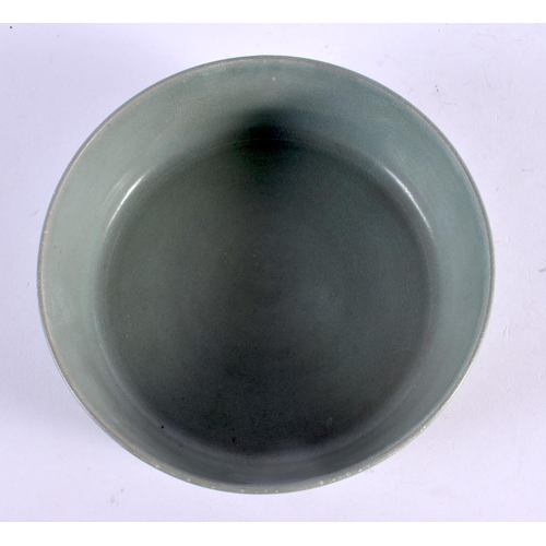 2379 - A CHINESE MONOCHROME RU WARE BRUSH WASHER 20th Century. 16 cm diameter.