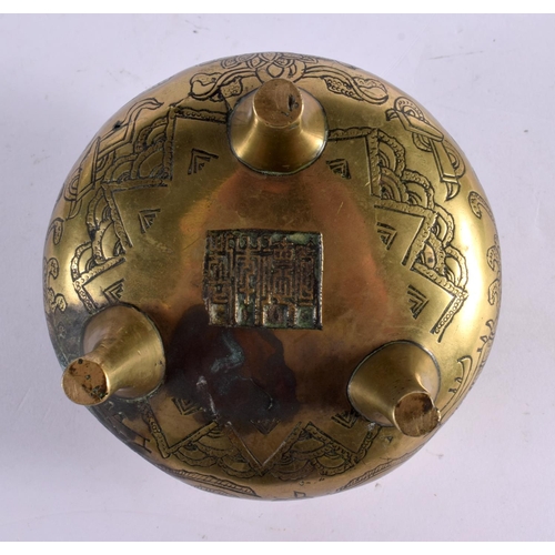 2384 - A 19TH CENTURY CHINESE TWIN HANDLED BRONZE CENSER bearing Xuande marks to base. 11 cm wide, internal... 