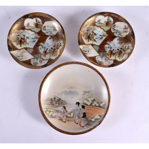 2387 - ASSORTED 19TH CENTURY JAPANESE MEIJI PERIOD CERAMICS. (qty)