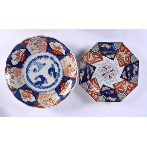 2387 - ASSORTED 19TH CENTURY JAPANESE MEIJI PERIOD CERAMICS. (qty)