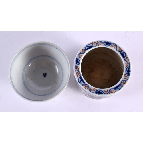 2388 - A 17TH/18TH CENTURY CHINESE BLUE AND WHITE PORCELAIN BOWL Ming/Qing, together with a Wucai censer. L... 