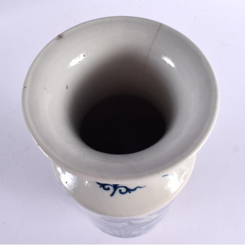 2405 - A 19TH CENTURY CHINESE BLUE AND WHITE PORCELAIN VASE bearing Kangxi marks to base. 30 cm high.