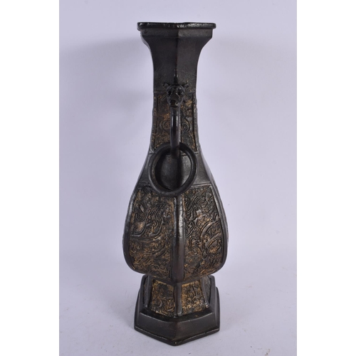 2414 - AN 18TH CENTURY CHINESE GOLD SPLASH BRONZE VASE Qianlong, formed in the archaic style. 29 cm x 12 cm... 