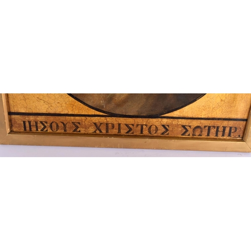 57 - Greek School (18th/19th Century) Oil on board, Side profile of a bearded scholar, Greek cyrillic bel... 