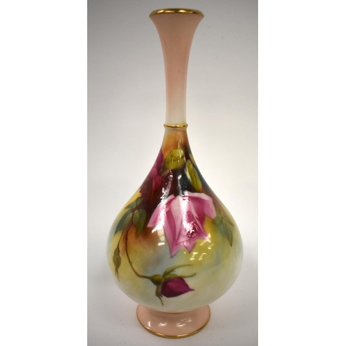 Lot 170       