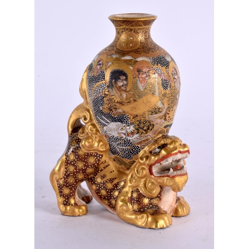 2013 - A 19TH CENTURY JAPANESE MEIJI PERIOD SATSUMA VASE formed as a buddhistic lion, painted with immortal... 
