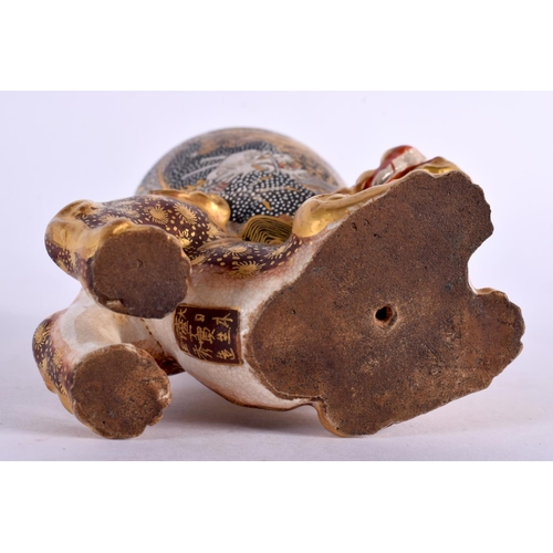 2013 - A 19TH CENTURY JAPANESE MEIJI PERIOD SATSUMA VASE formed as a buddhistic lion, painted with immortal... 